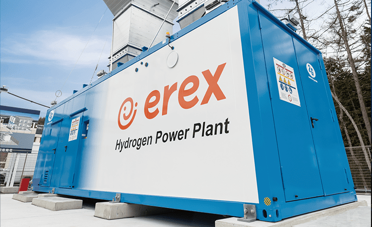 Hydrogen Power Generation Demonstration Project