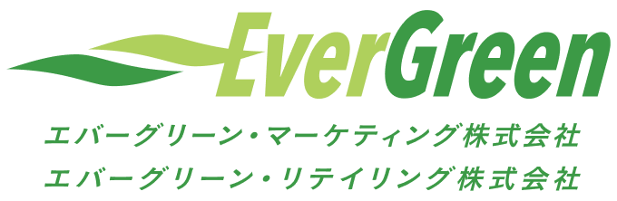 エバーグリーン・マーケティング株式会社 エバーグリーン・リテイリング株式会社 ロゴ画像