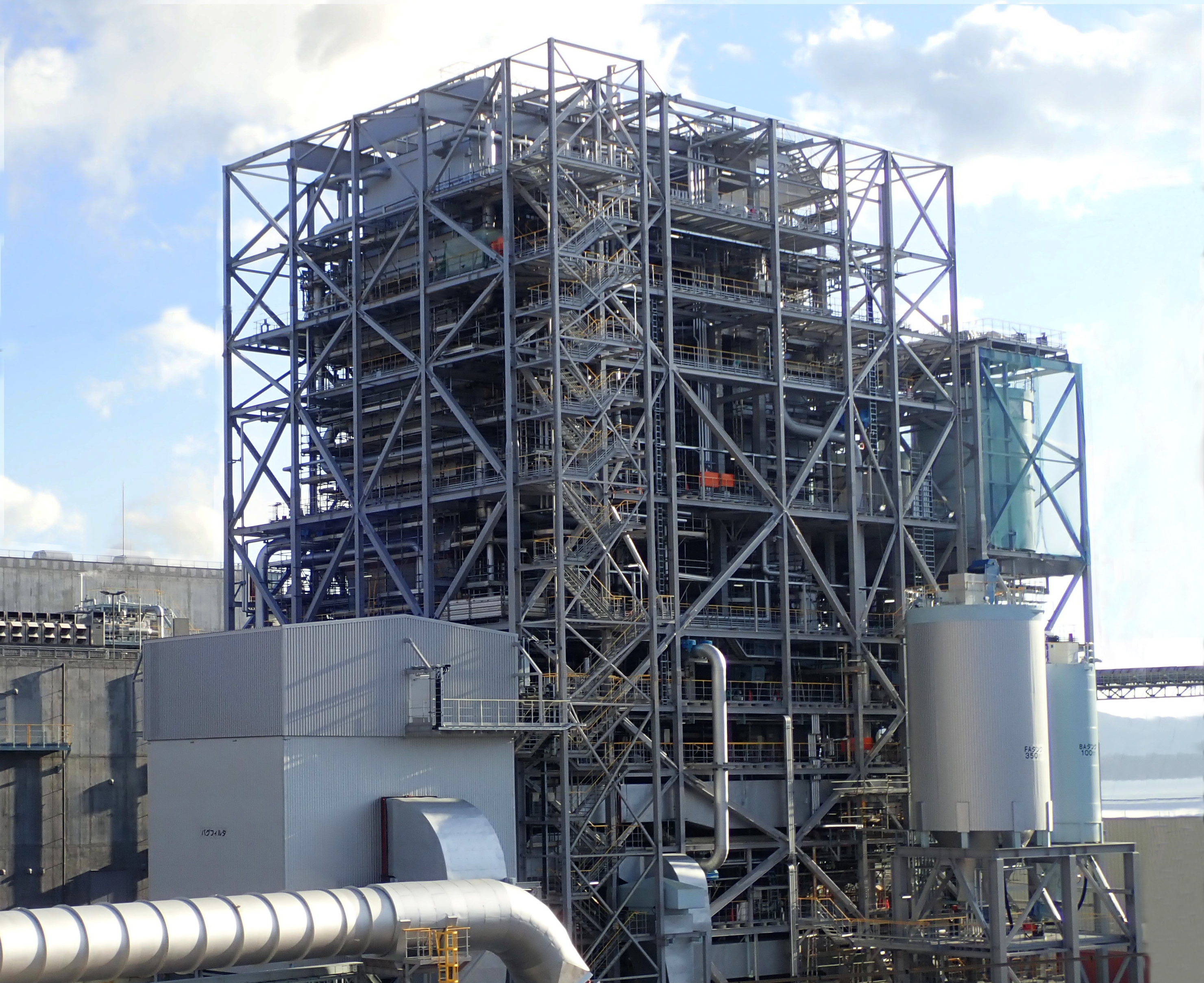 Ofunato (Biomass) Power Plant  