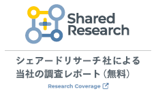 シェアードリサーチ社による調査レポート