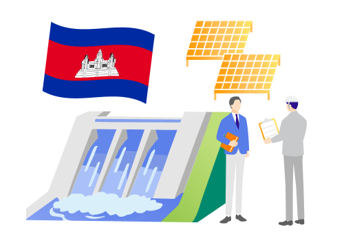 カンボジア事業統括部